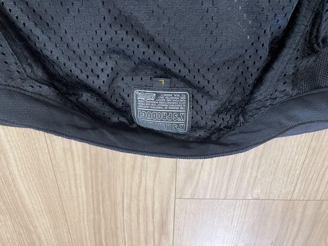 KADOYA メッシュジャケット