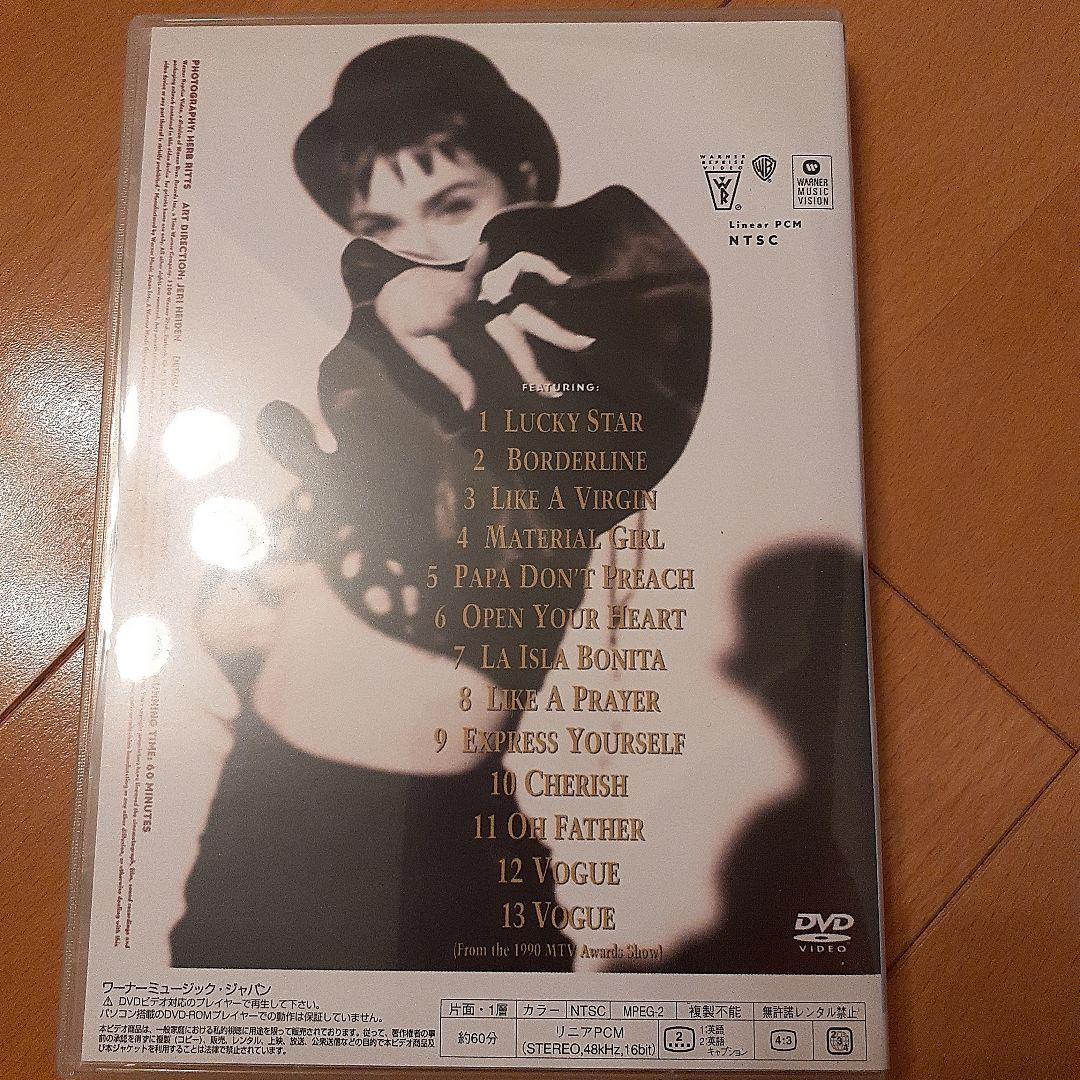 冬休みセール‼️マドンナ/CD&新品DVD 4セット