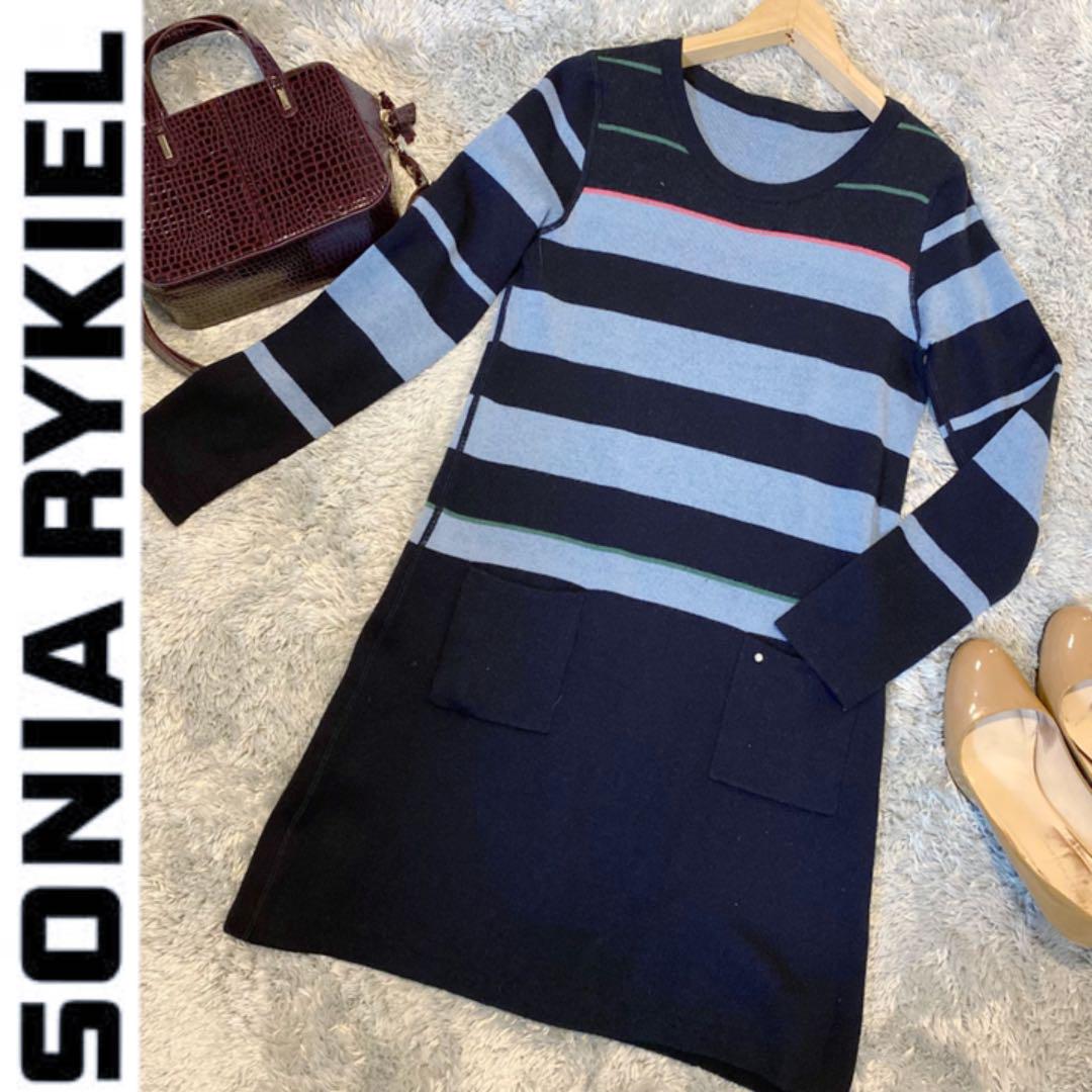 日本オーダー SONIA RYKIEL ソニアリキエル ウールニットワンピース 38サイズ 日本価格|レディース,ワンピース - dcwaindefla.dz 日本オーダー SONIA RYKIEL ソニアリキエル ウールニットワンピース 38サイズ 日本価格|レディース,ワンピース - dcwaindefla.dz