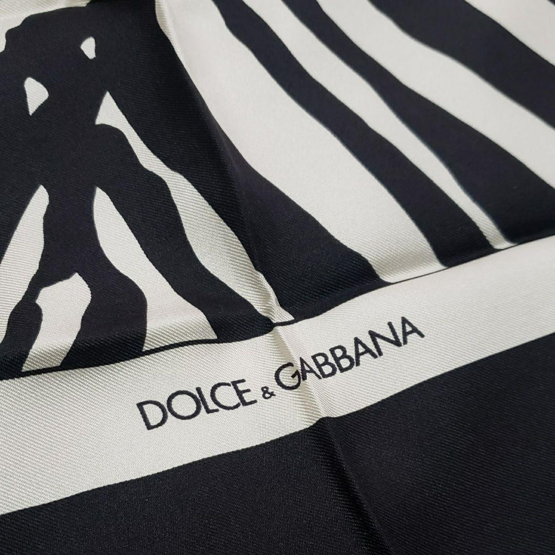 DOLCE&GABBANA ドルチェ&ガッバーナ スカーフ大判 ゼブラ柄