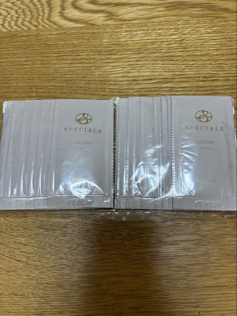 ノエビア スペチアーレ薬用クリーム 医薬部外品 サンプル×20枚