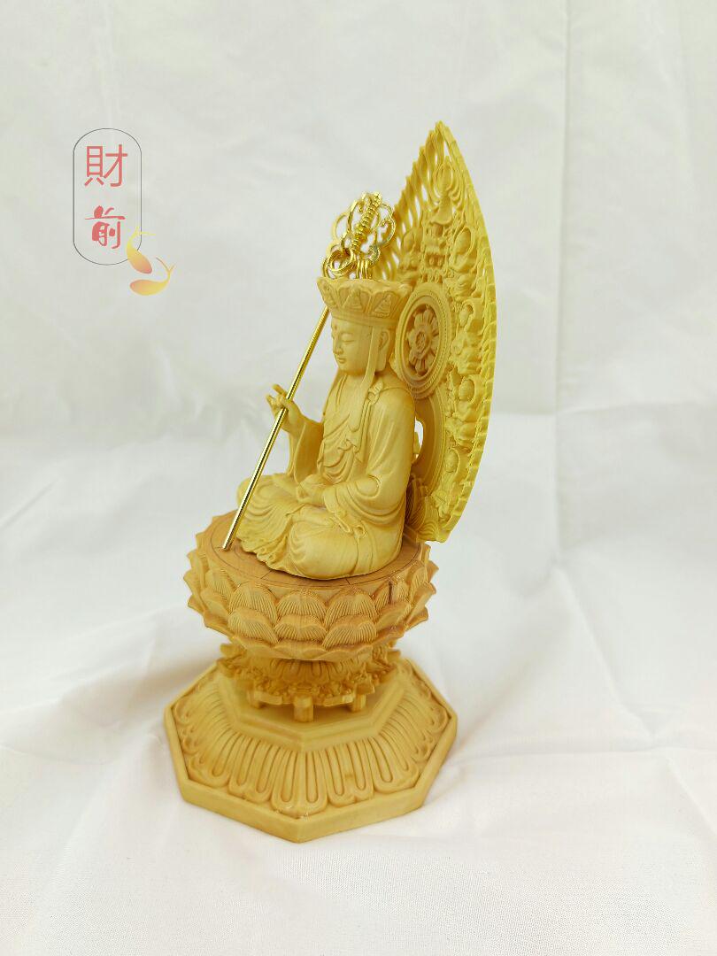 在庫格安 木彫り 仏像 地蔵王菩薩座像 財前彫刻 総柘植材 仏教工芸品 3P9TL-m38501162147 大得価100%新品