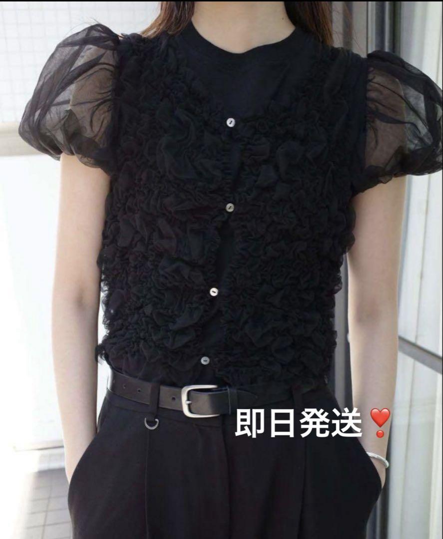 即日発送❣️】TULLE VEST LAYERED TOPS CLANE - メルカリ