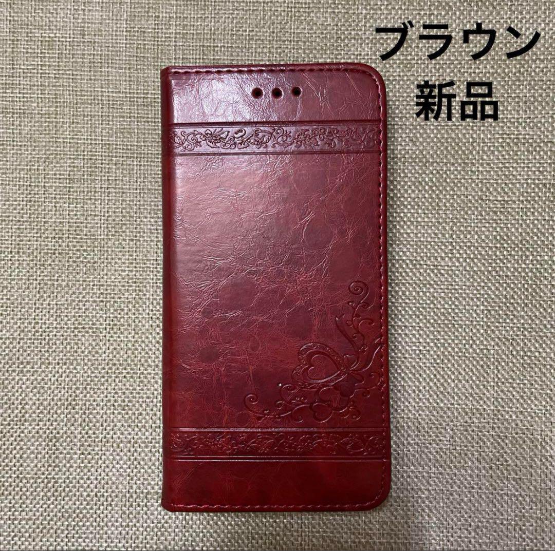 4】iPhone / 7plus 8plus スマホケース ブラウン 手帳型 - メルカリ