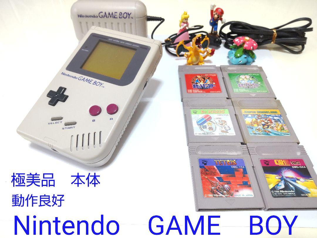 史上最も激安 Nintendo ゲームボーイ 本体 カセット セット - その他