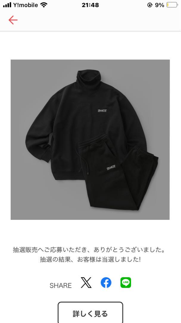 ennoy TURTLENECK SWEAT SET UP BLACK 新品