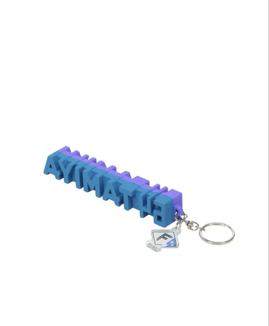 田宮裕涼　キーホルダー　2点セット 日本ハムファイターズYua Tamiya Keychains、ファイターズ