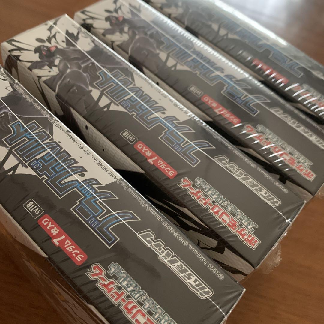 ポケモンカードゲーム ブラックボルト4box シュリンク付き　新品未開封品