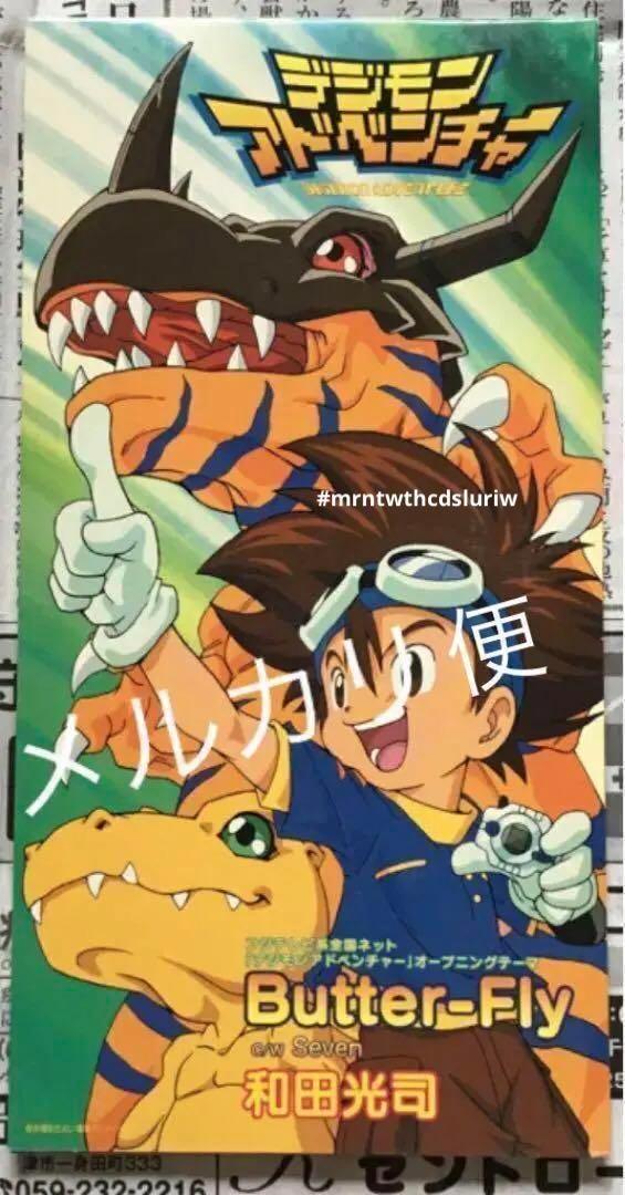 デジモンカード