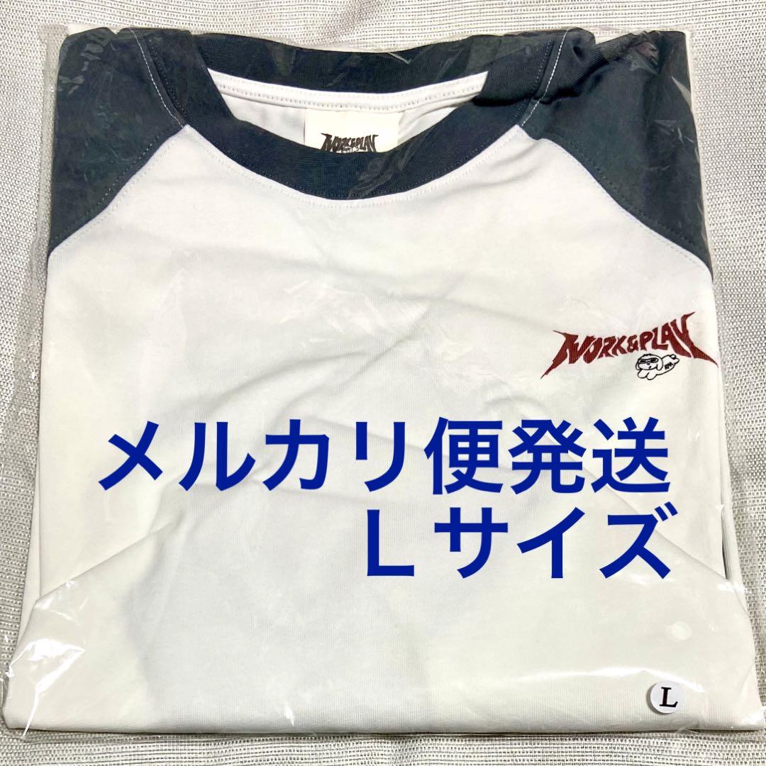 カウントダウンジャパン　ジャージ　Lサイズ カウントダウンジャパン ジャージ Lサイズ