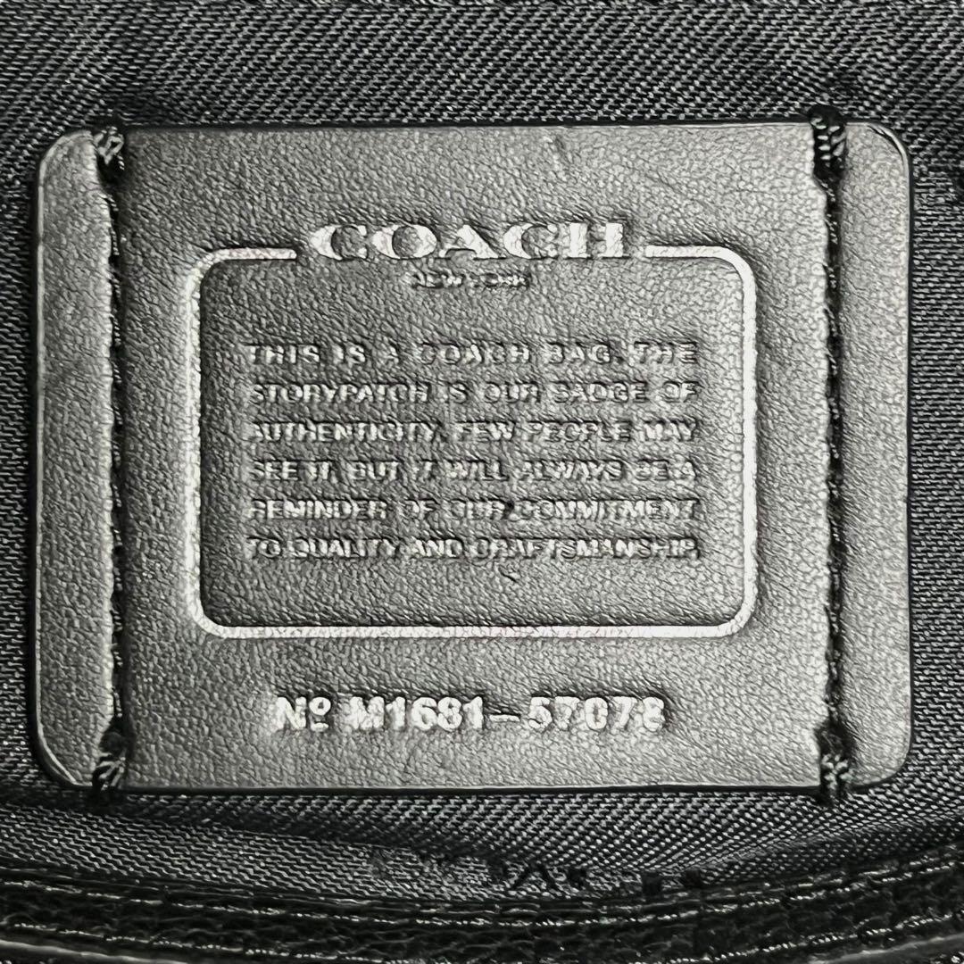 美品　コーチ　ショルダーバッグ　ハンドバッグ　２way マーサーサッチェル　黒