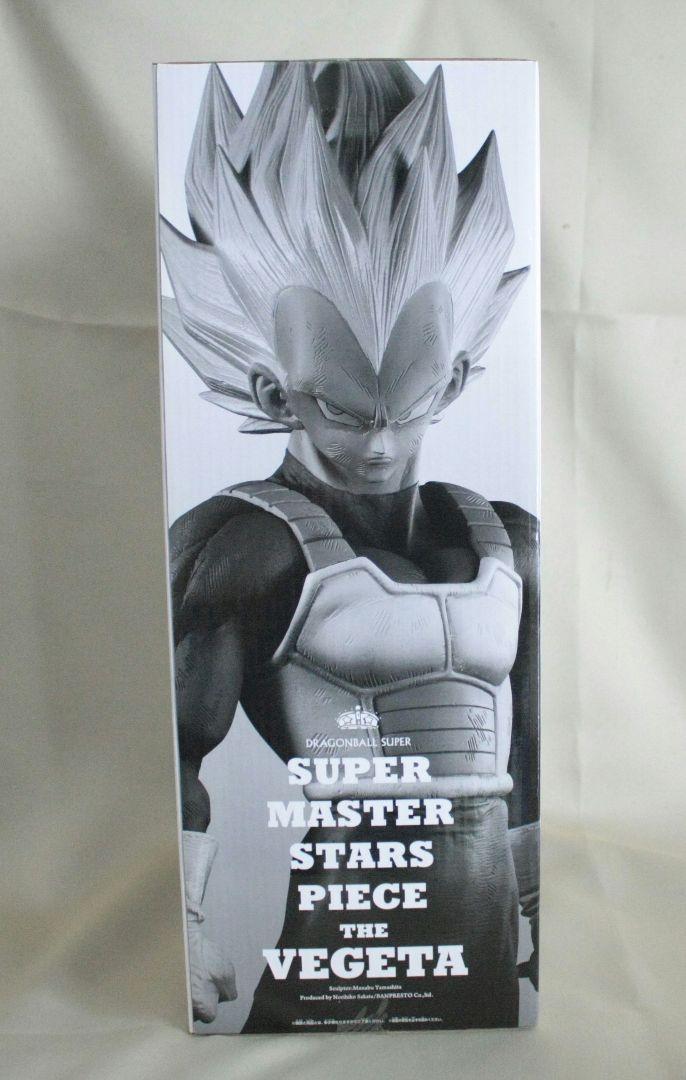 未開封 ドラゴンボール　SMSP ベジータ　01 A賞 未開封 ドラゴンボール SMSP ベジータ 01 A賞 - メルカリ