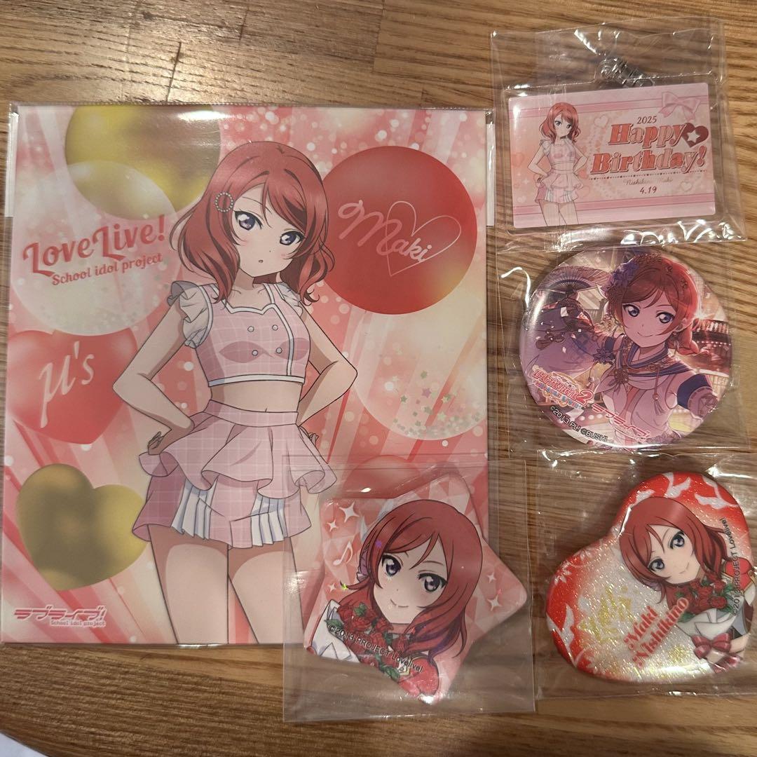 在庫処分セール 言い換え ラブライブ μ's アートパネル アクキー 缶バッジ 西木野真姫 ピンズ・ピンバッジ・缶バッジ