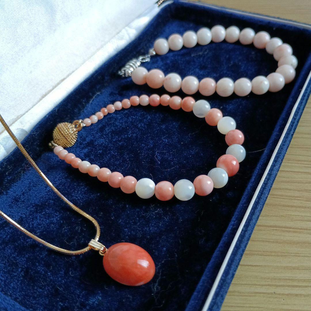 H様 リクエスト 3点 まとめ商品