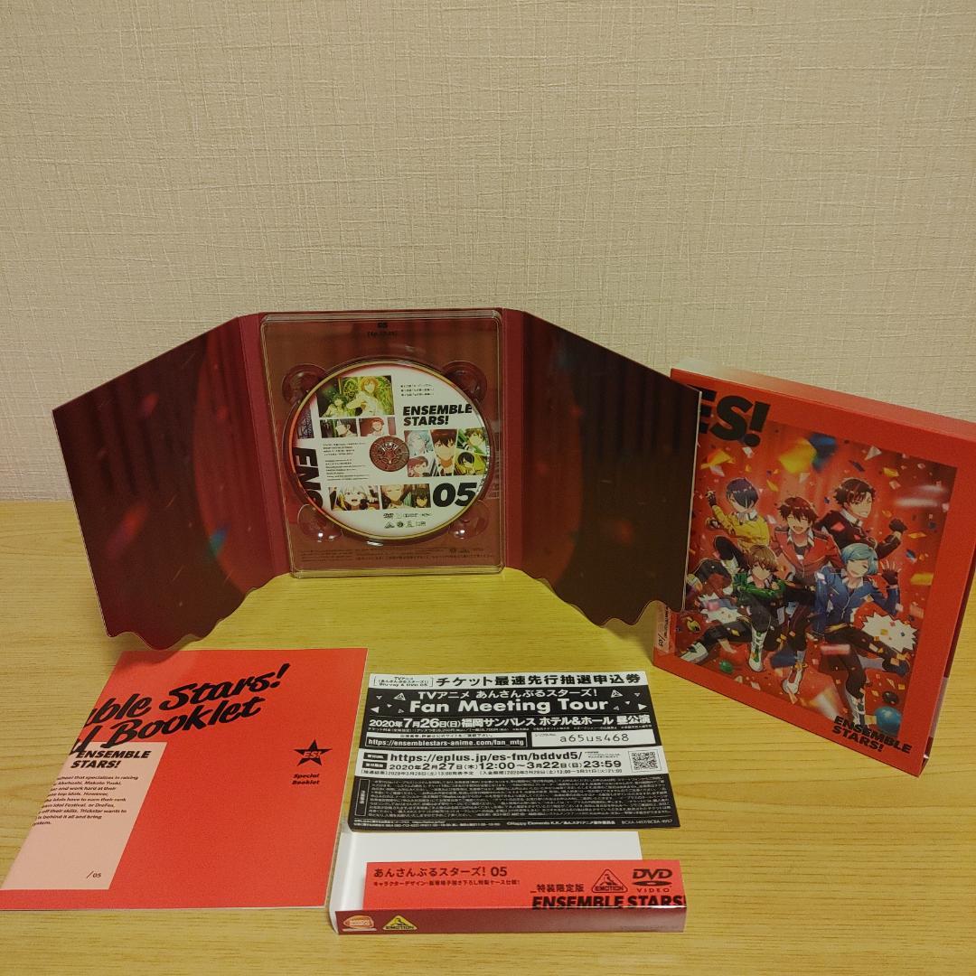 新品同様 値下】ENSEMBLE アニメ 【特装限定版】01-08全巻セット STARS! アニメ