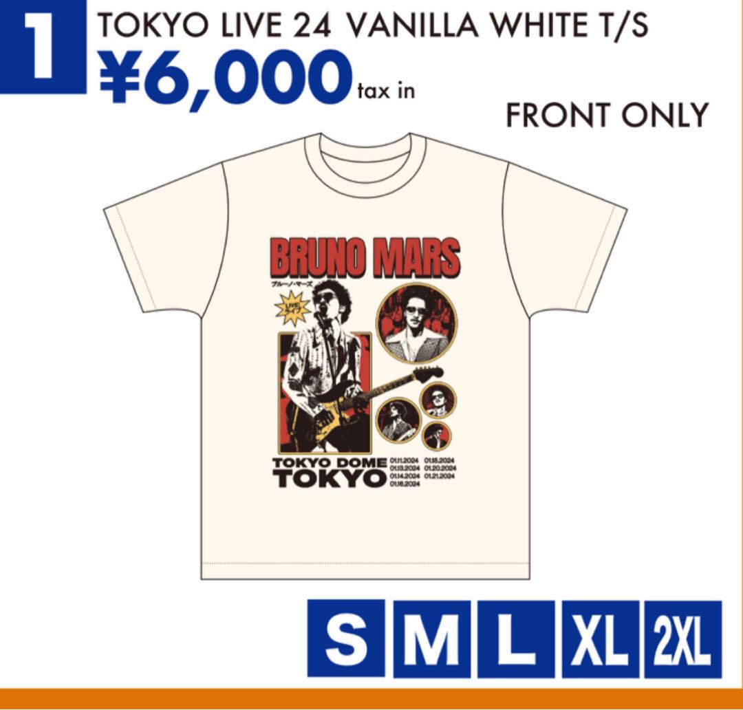 美品限定Bruno mars Tokyo Live 24 TShut