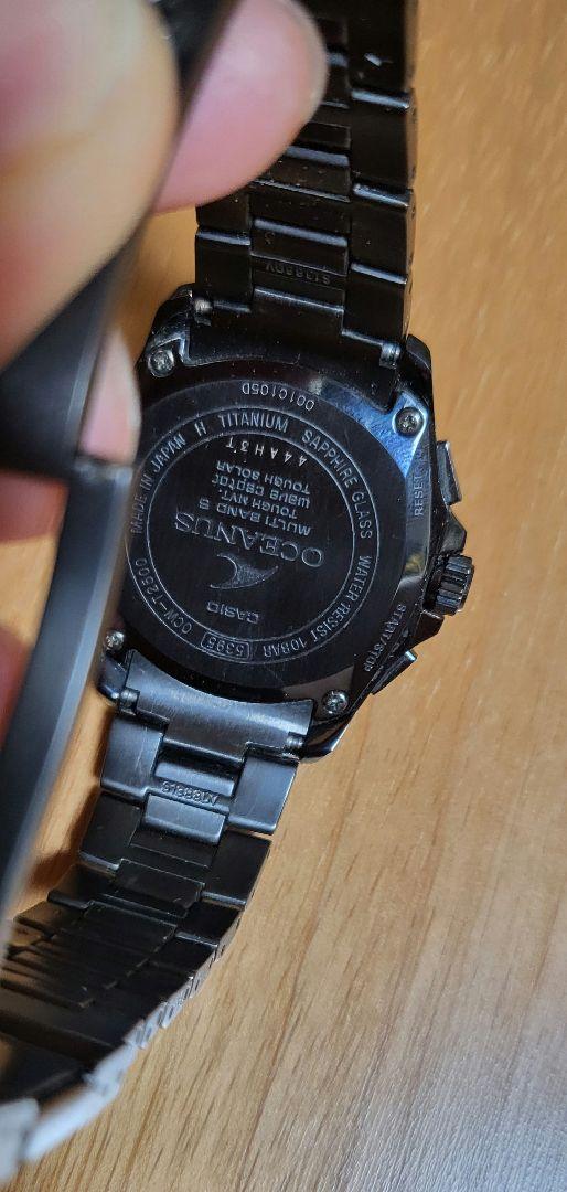 オシアナス OCW-t2500 ジャンク