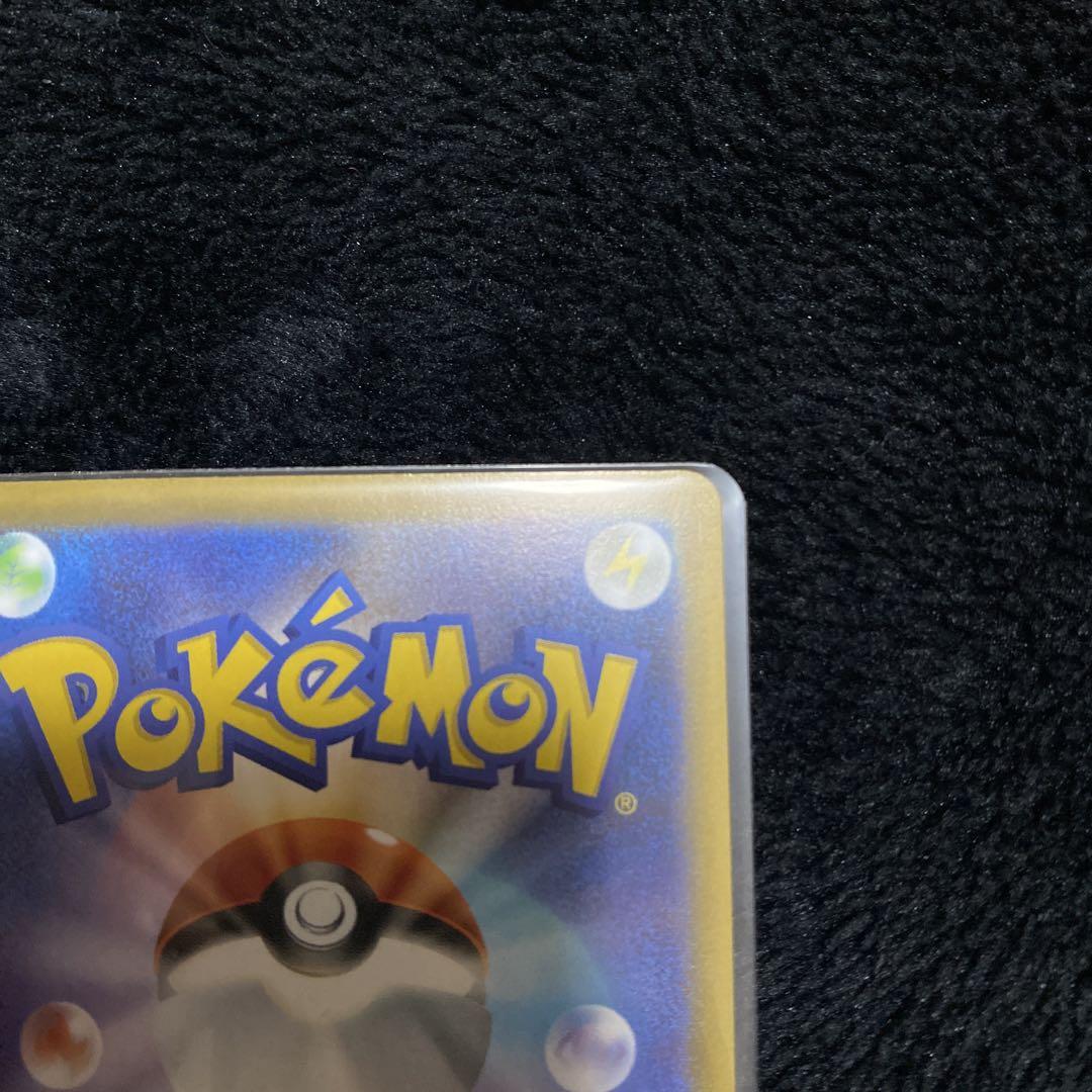 ポケモンカード　　グレイシアex