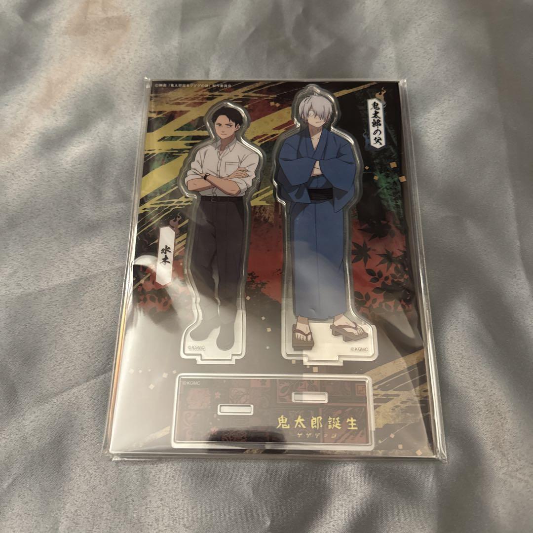 鬼太郎誕生　アクリルスタンド
