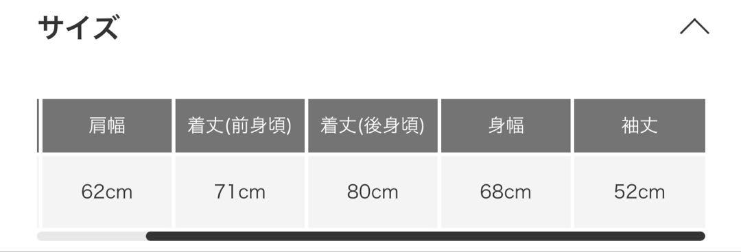 KBF 別注lee101デニムシャツ