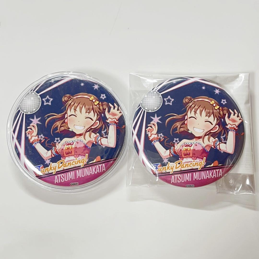 夢見りあむ 缶バッジ 7thLIVE 大阪 20個セット 夢見りあむ 7th Live 大阪 スタンド缶バッジ 限定品 未開封
