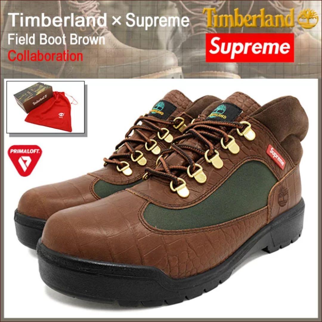 Timberland x Supreme Field Boot Brown 2626cm・Timberland