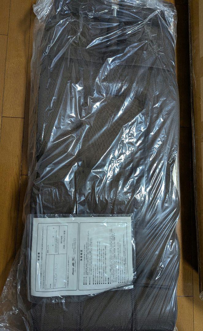 腹筋くんDX ミズノ　mizuno　ダークブラウン　C3JTA40158