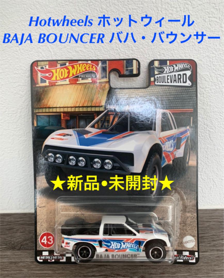 ホットウィール BAJA BOUNCER バハ・バウンサー - メルカリ