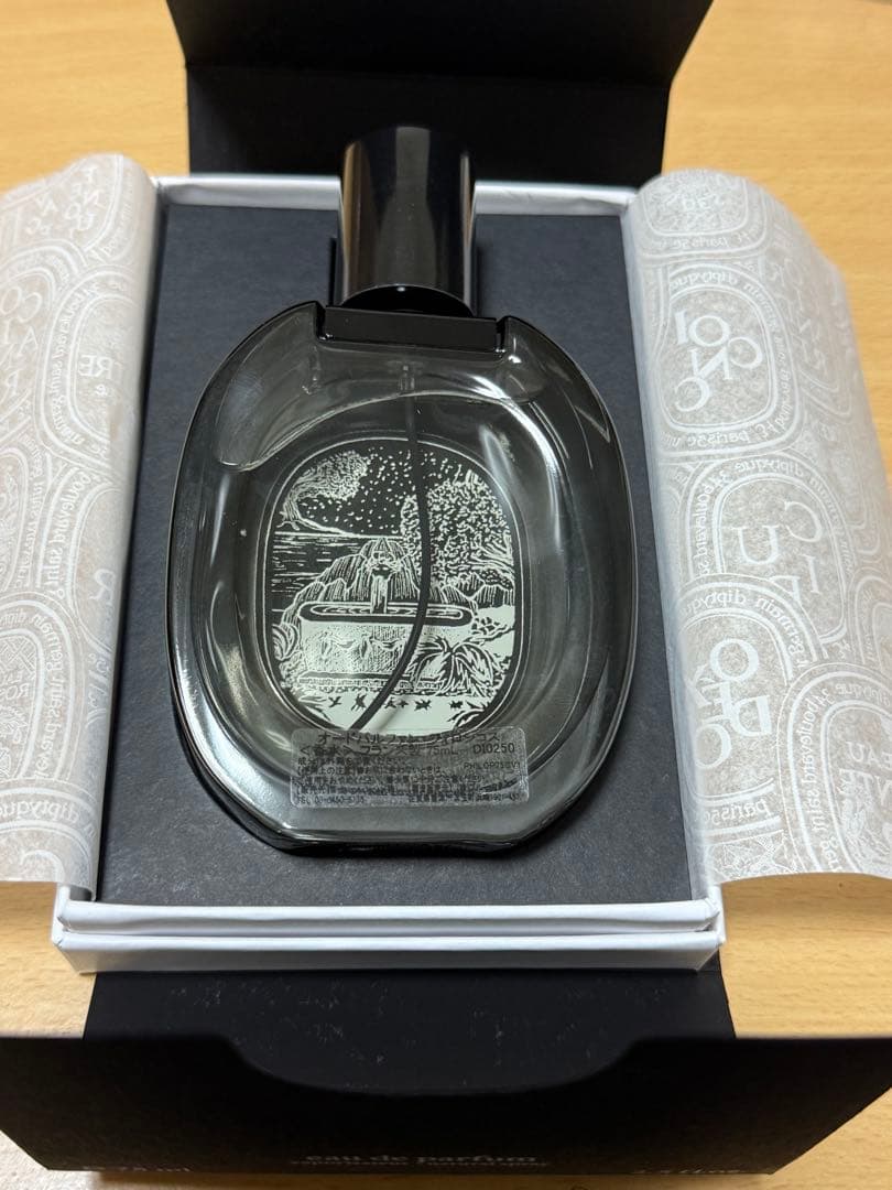 ディプティック★オードパルファン フィロシコス 75ml★ ディプティック★オードパルファン フィロシコス 75ml★