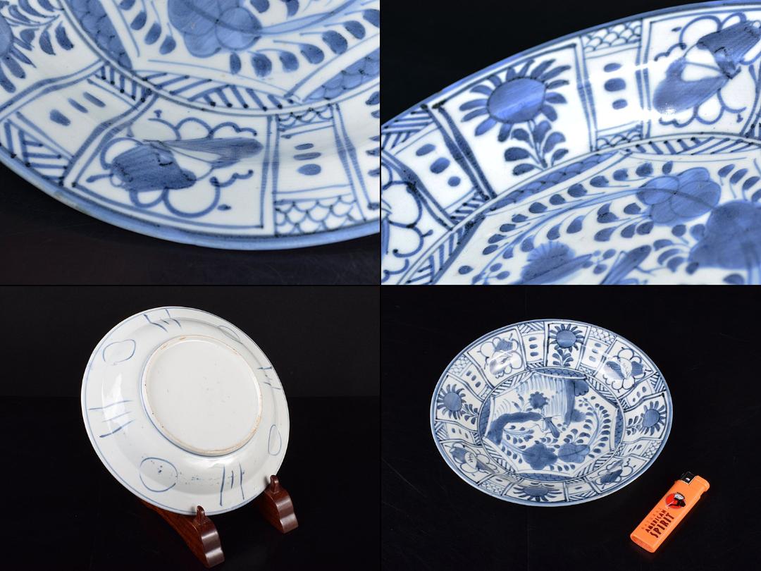 豊富なお得 中国 青花芙蓉手 昆虫文盤 C R2555 4P9pS-m38511678635 人気格安