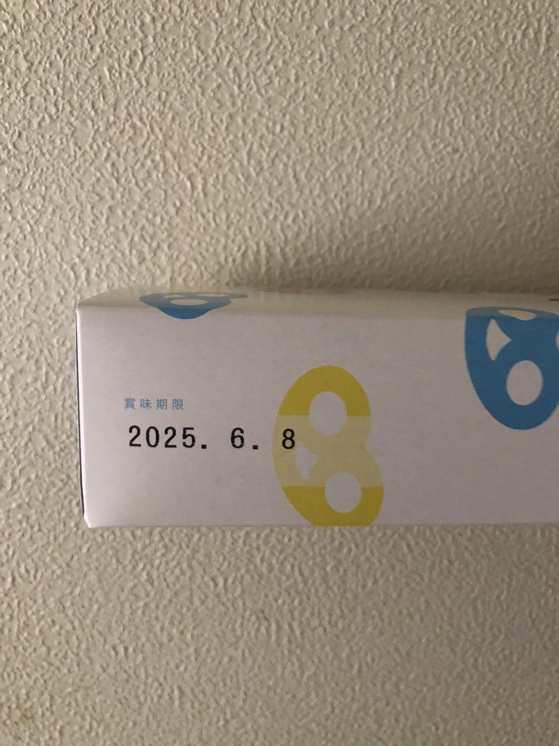 新品未開封 グミッツェル ヒトツブカンロ 12個入り 54箱セット BOX