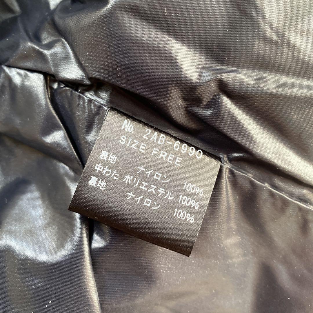 HYSTERIC GLAMOUR（ヒステリックグラマー）の「シープレザー