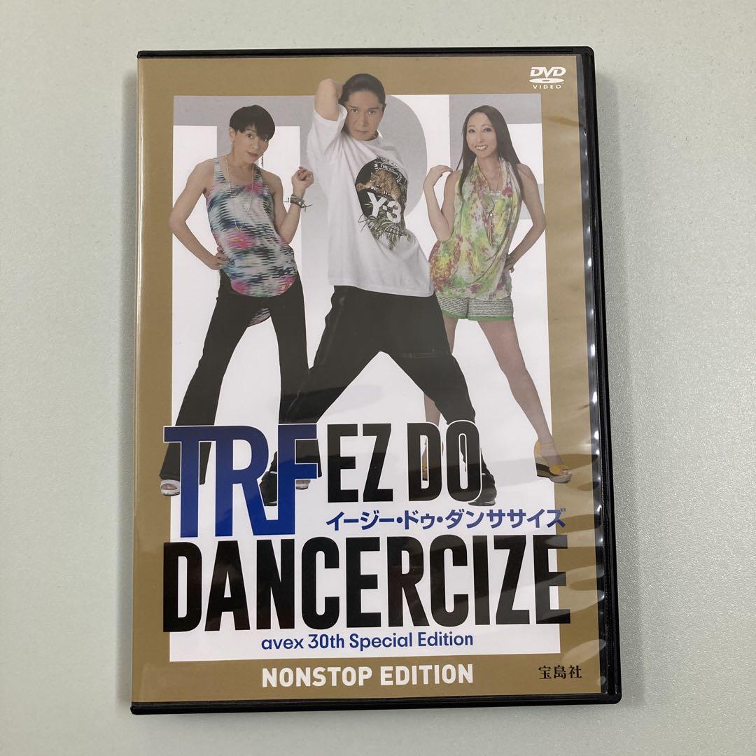 TRF EZ DO DANCERCIZE DVD - メルカリ