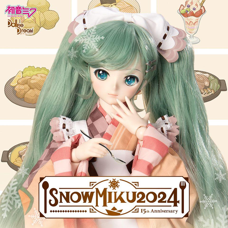 ドルフィードリーム DD