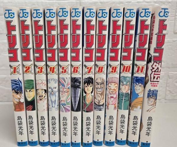 C*nトリコ 全巻セット + 外伝 トリコ全巻 1~43巻+外伝 - メルカリ