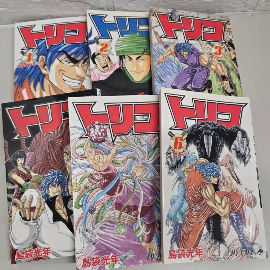 C*nトリコ 全巻セット + 外伝 トリコ全巻 1~43巻+外伝 - メルカリ