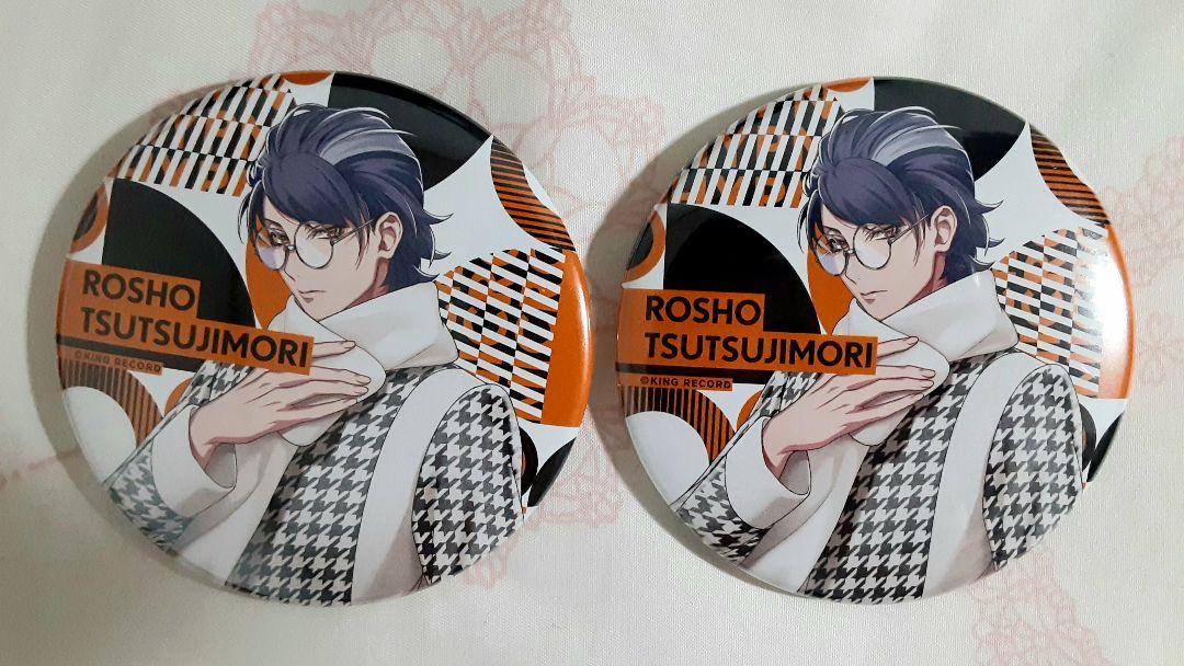 ヒプノシスマイク ヒプマイ 躑躅森盧笙 EW04 缶バッジ グッズ-バッチ】『ヒプノシスマイク-Division Rap Battle