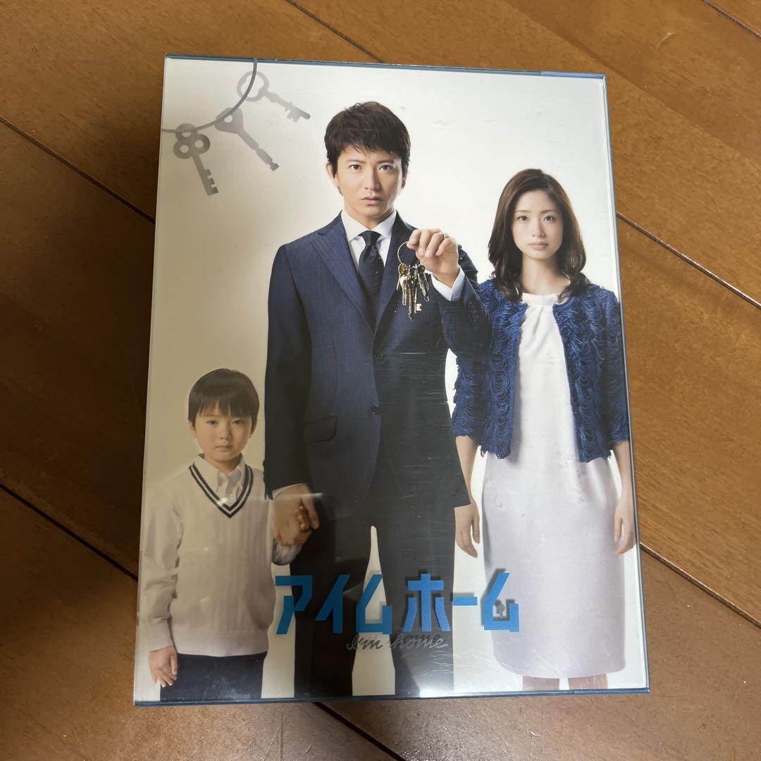 アイムホーム Blu-ray-BOX〈6枚組〉木村拓哉 上戸彩 水野美紀