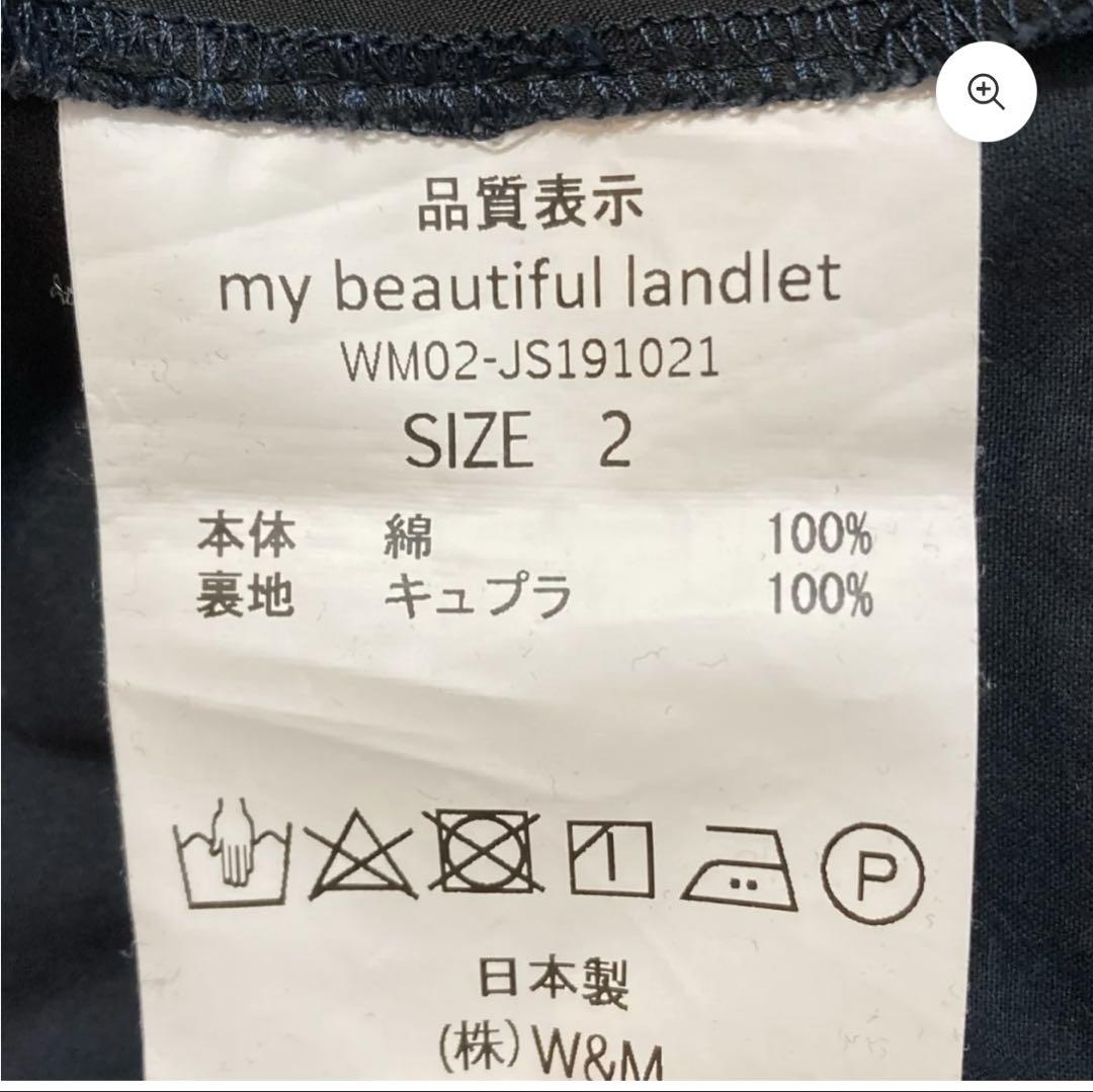 [定価約42000円]mybeautifullandlet ジャンプスーツ