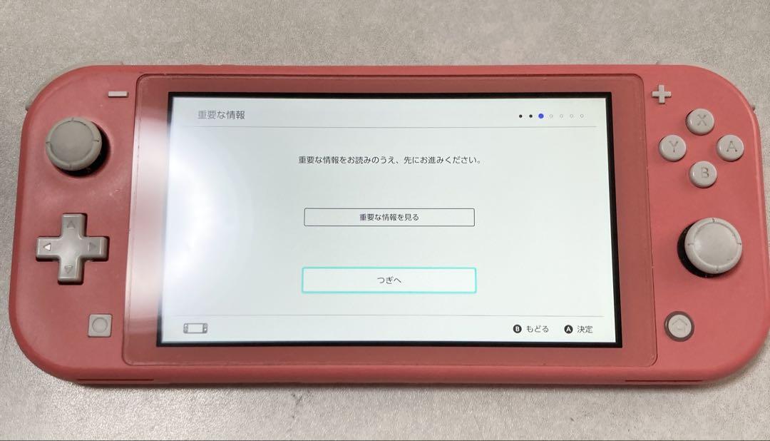 switch lite 本体 ピンク