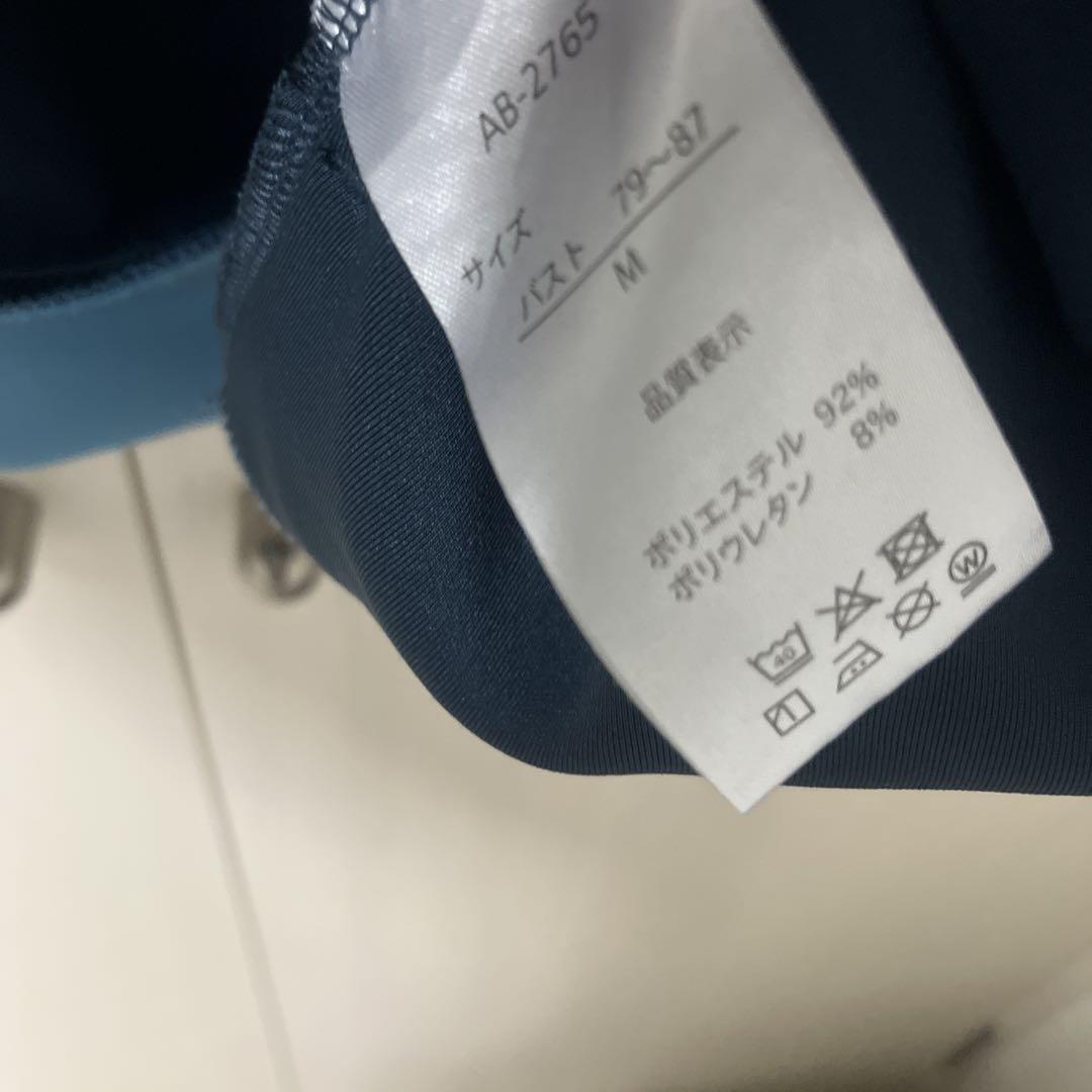 美品　ANGEL'S GIRL エンジェルブルー　セットアップ　ジャージ　部屋着