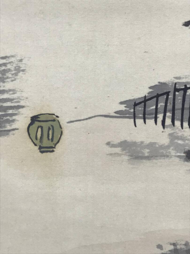 当店の記念日 真作】秦金石/渓山幽居図/山水図/幽居図/掛軸/名家伝来/ 絵画