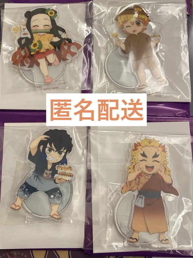 鬼滅の刃 ufotable 花火大会 杏寿郎 ほか アクスタ