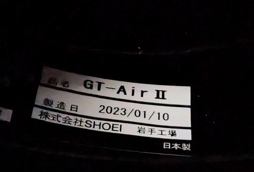 SHOEI