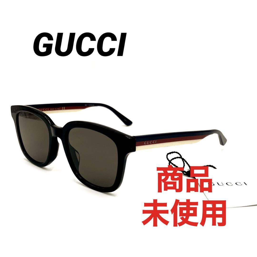 訳ありGUCCI グッチ サングラス アジアンフィット メンズ レディース