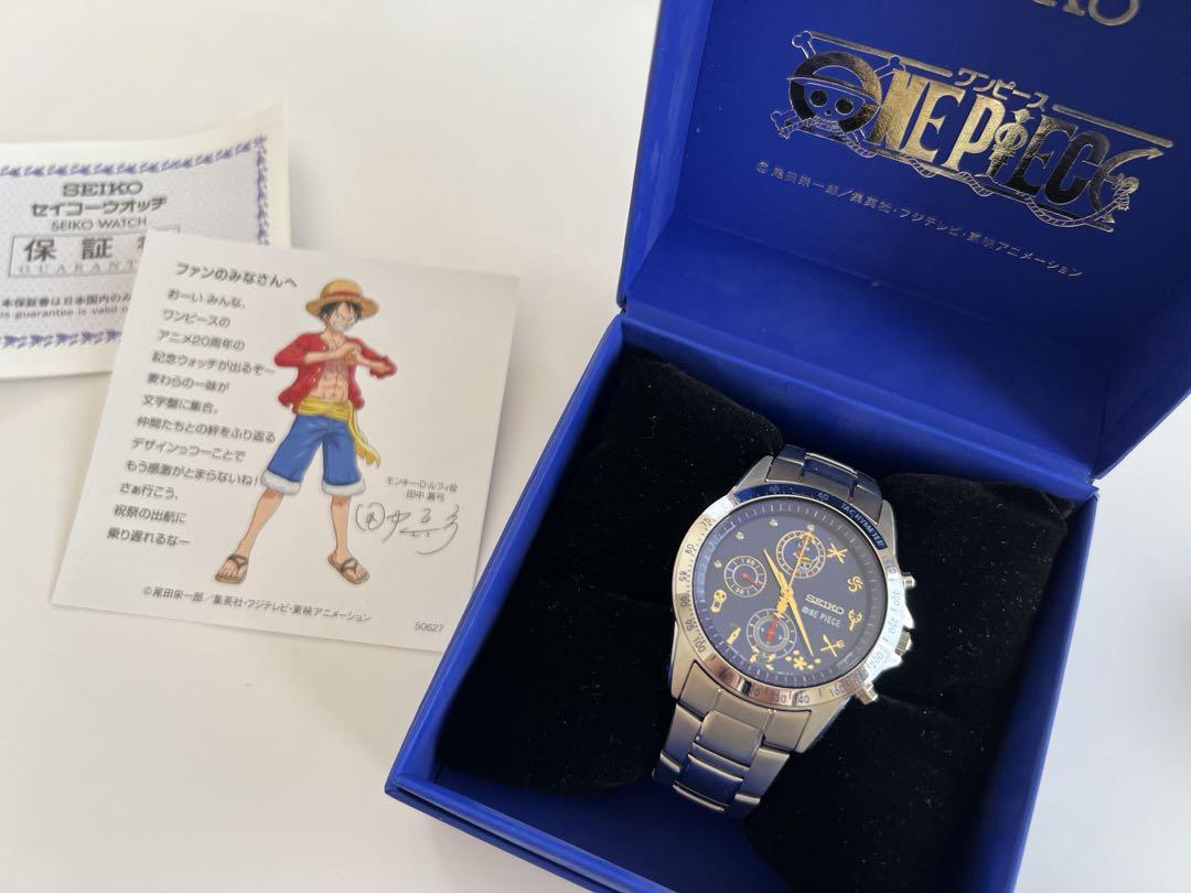 ワンピース×SEIKO」本格腕時計が登場！ 麦わらの一味のシンボル