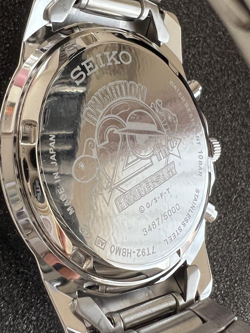 ワンピース20周年 Anniversary 腕時計 SEIKO