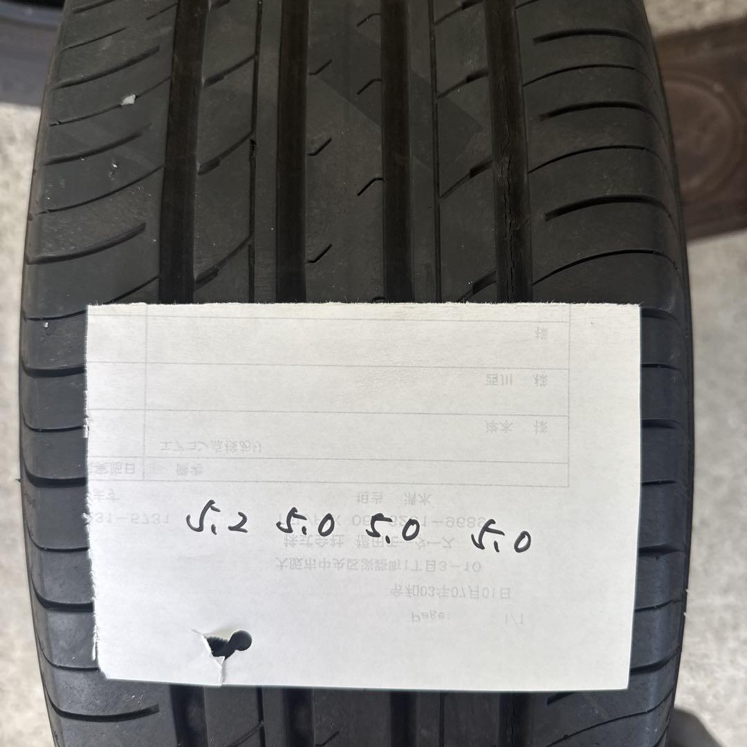 タイヤ・ホイール YOKOHAMA GEOLANDAR G98 225/65R17