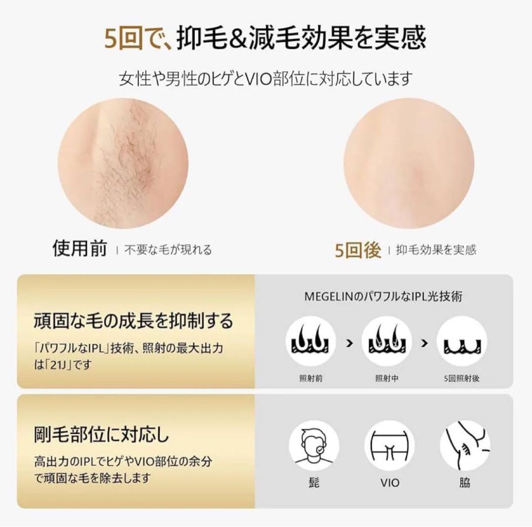 卍