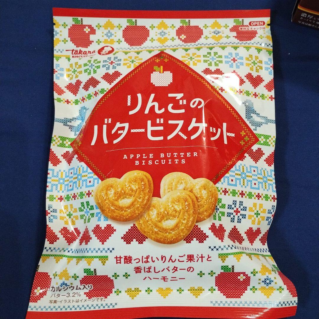 【セール 登場から人気沸騰】 お菓子詰め合わせ843、まとめ売り - メルカリ 菓子